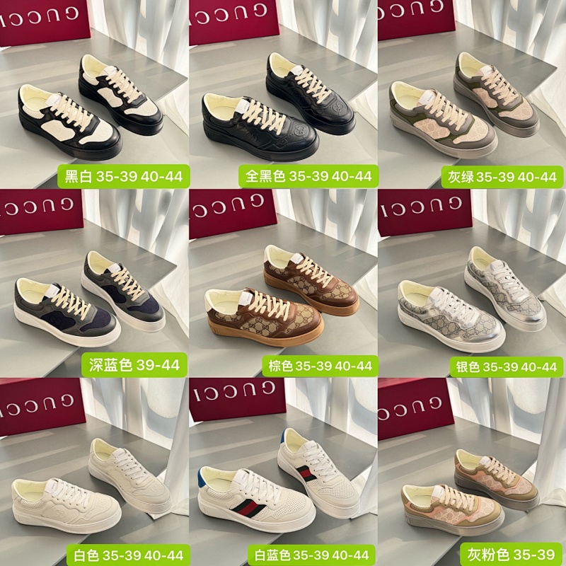 Shoes from 3125tiger