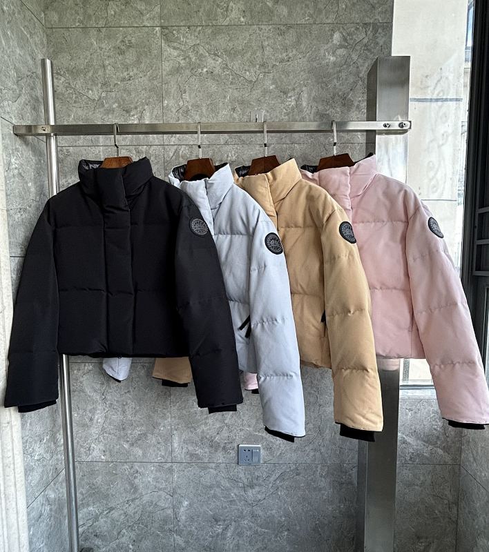 Suya Xs-Xl