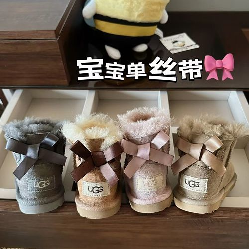 Shoes from 3125tiger