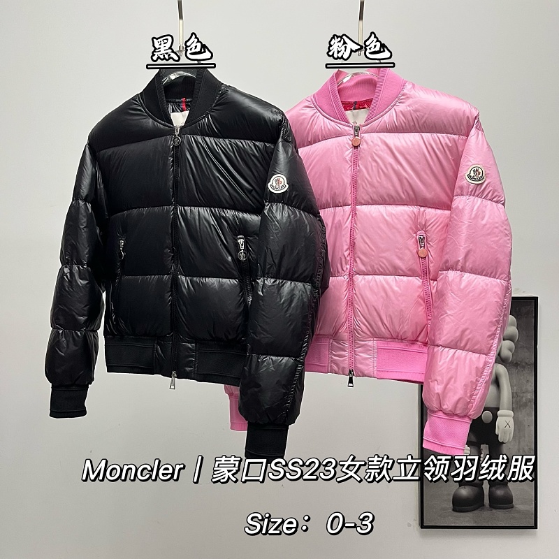 Onsales Yuzhou-660824394 0 1 2 3