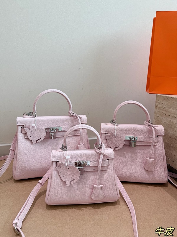 Xinxin 20 25 28cm