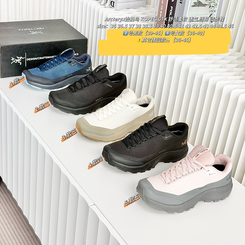 Shoes from 3125tiger