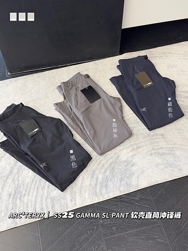 Pants from 3125tiger