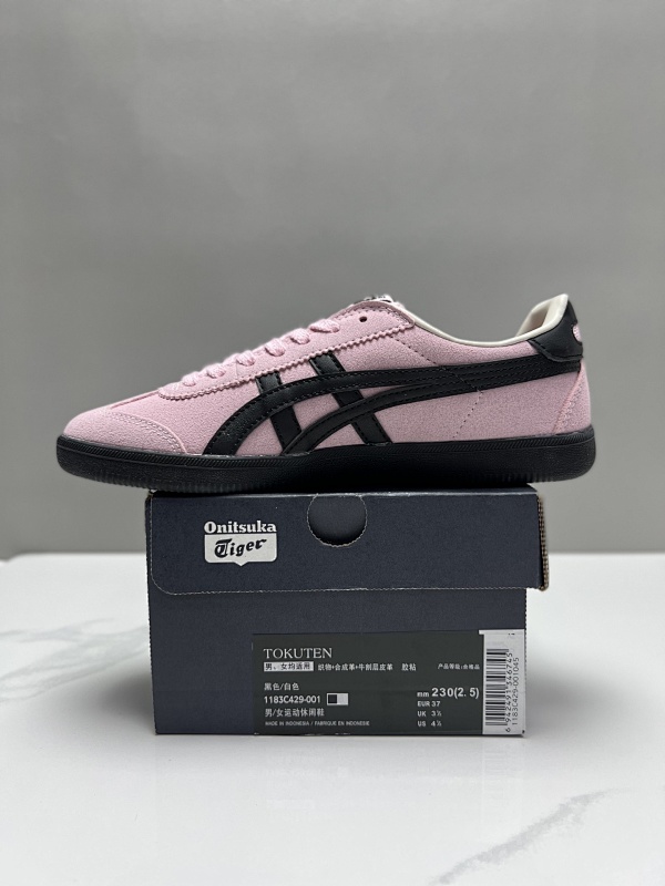 Shoes from 3125tiger