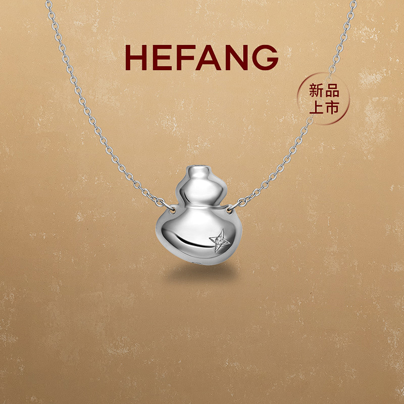 Necklace from 3125tiger