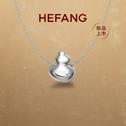 Necklace from 3125tiger