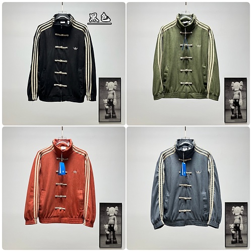 IT Adidas Xs-Xl