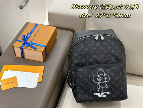 Xinxin 27 17 39cm