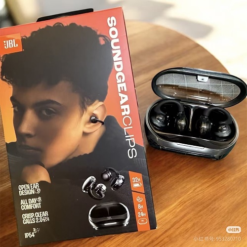 165 Lili-soundgear Clips