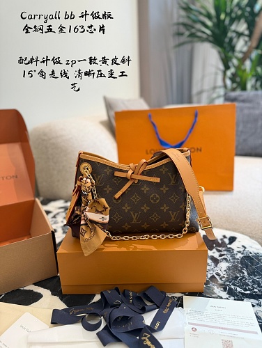 Xinxin 26cm