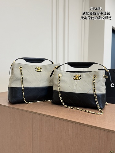 Xinxin Chanel