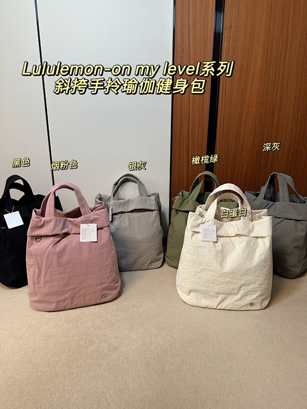 Handbag from 3125tiger