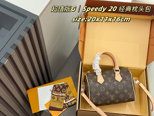 Xinxin 20 11 16cm