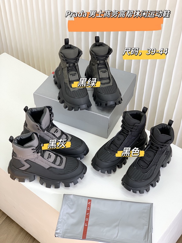 Sneakers from 3125tiger