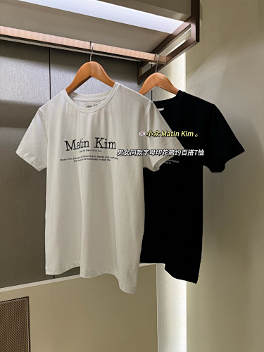 Youyou T S-Xl