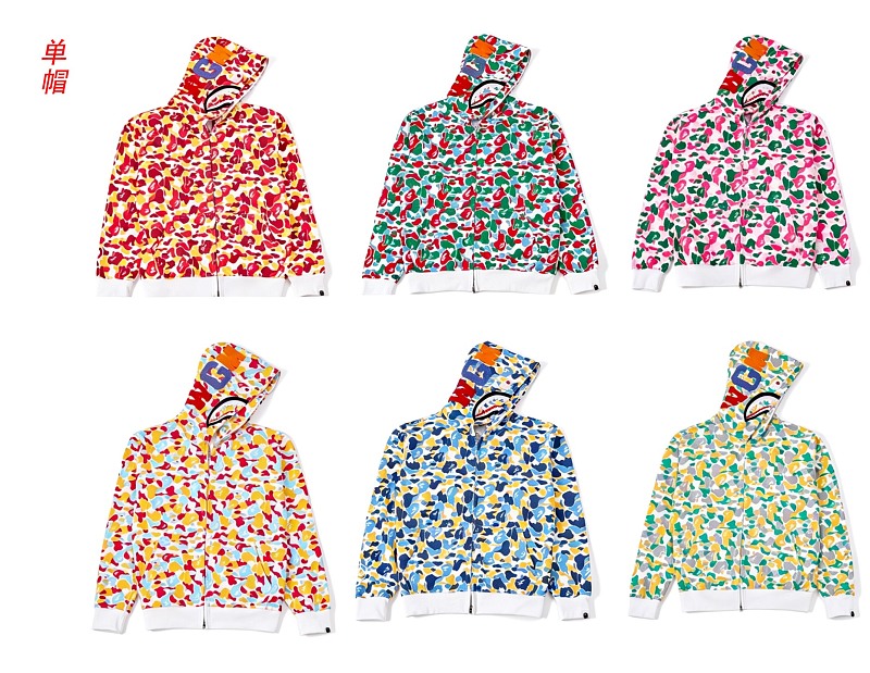 YC Bape S-Xxl