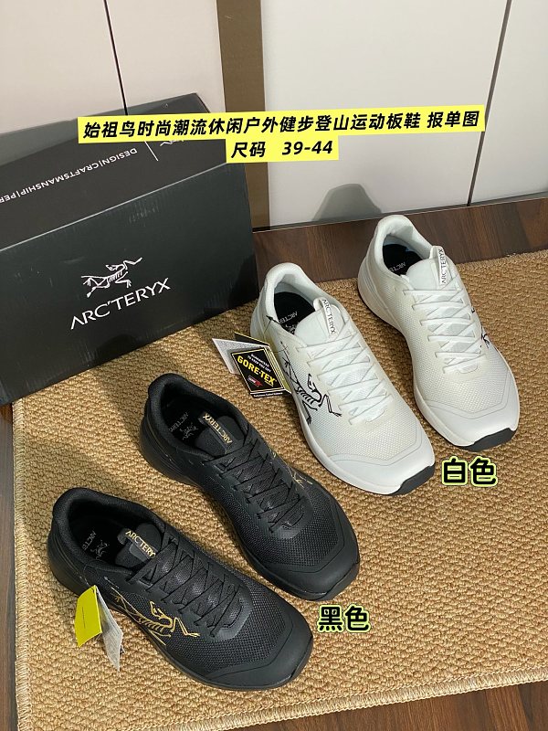 Shoes from 3125tiger