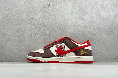 Zhenhui-Nike Dunk Low Retro