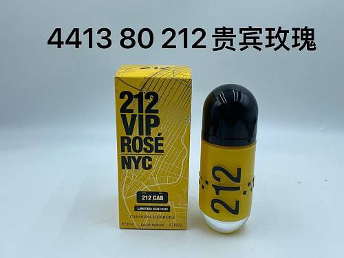 Yimeng-660716174 80ml