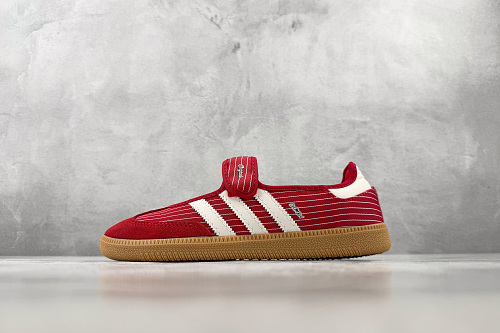 Adidas shoes