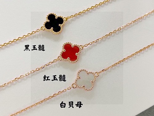Bracelet from 3125tiger
