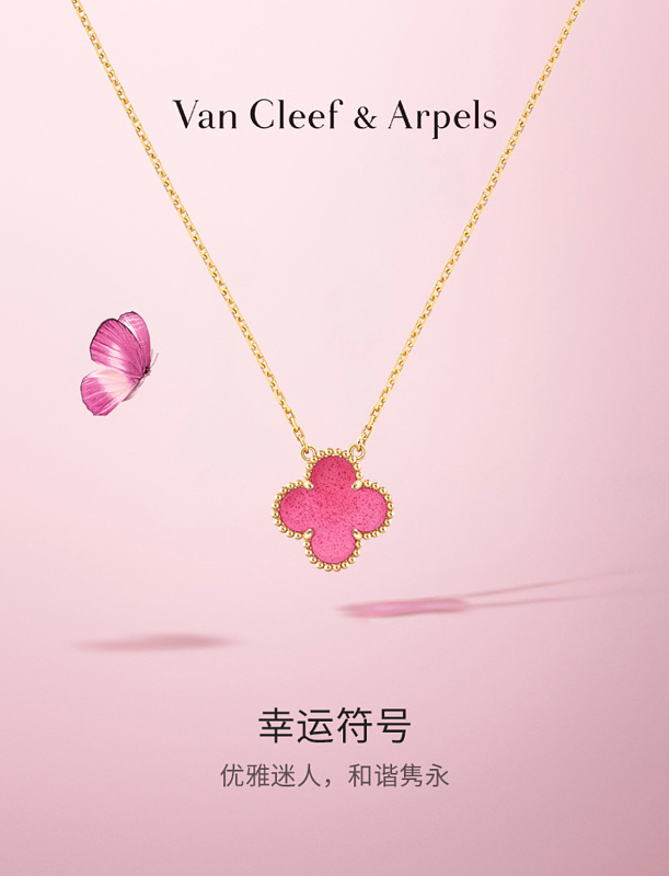 Necklace from 3125tiger