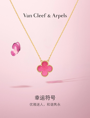 Necklace from 3125tiger