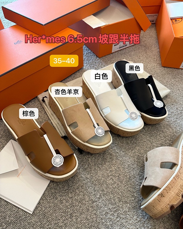 Yicheng-0612062 Eze 30 Sandal 35-40