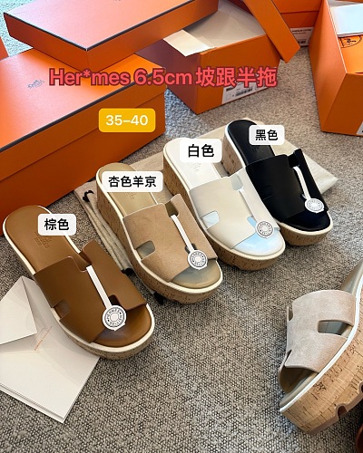 Yicheng-0612062 Eze 30 Sandal 35-40