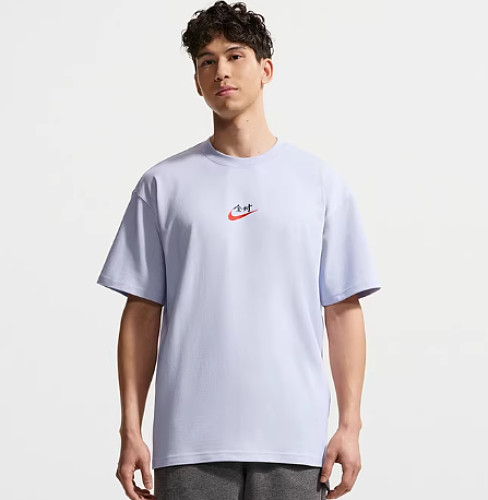 Tee from 3125tiger