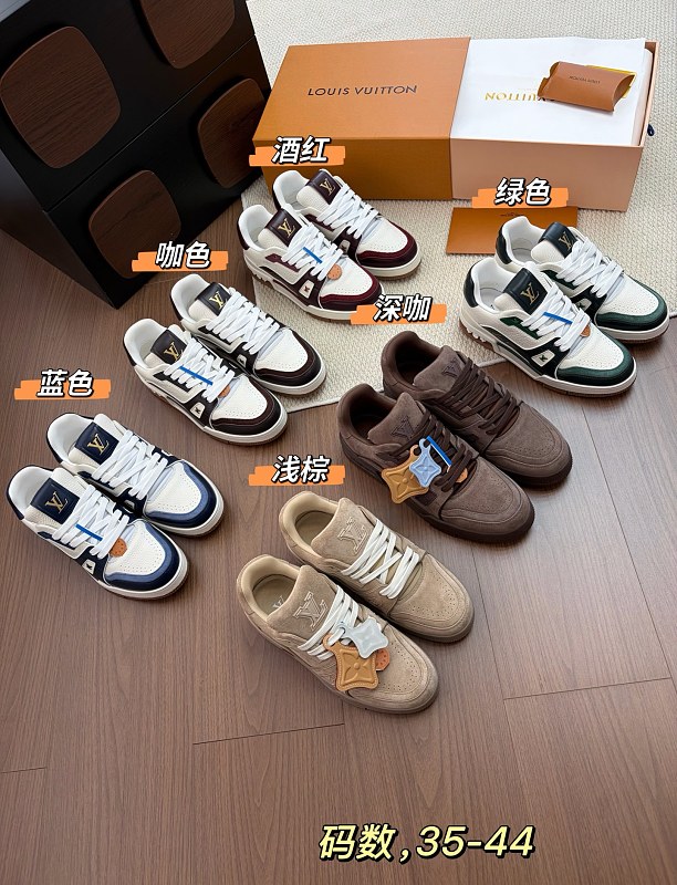 Sneakers from 3125tiger