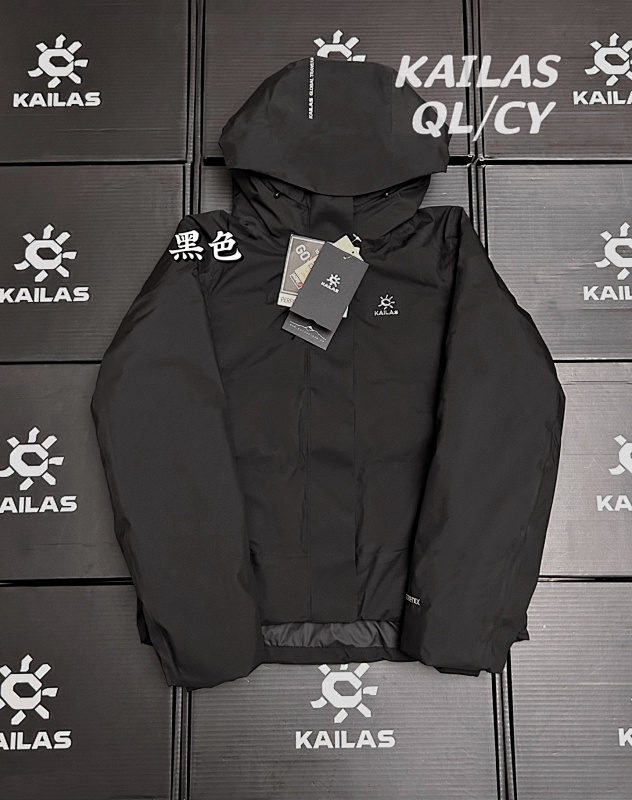 Yuzhou-661230093 S-Xl