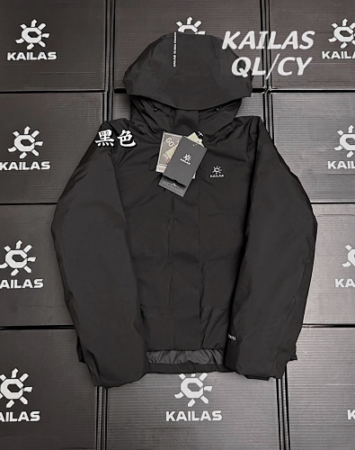 Yuzhou-661230093 S-Xl