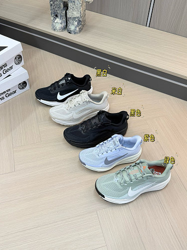 Shoes from 3125tiger