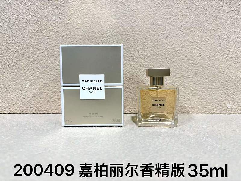 Yimeng-660514022 35ml