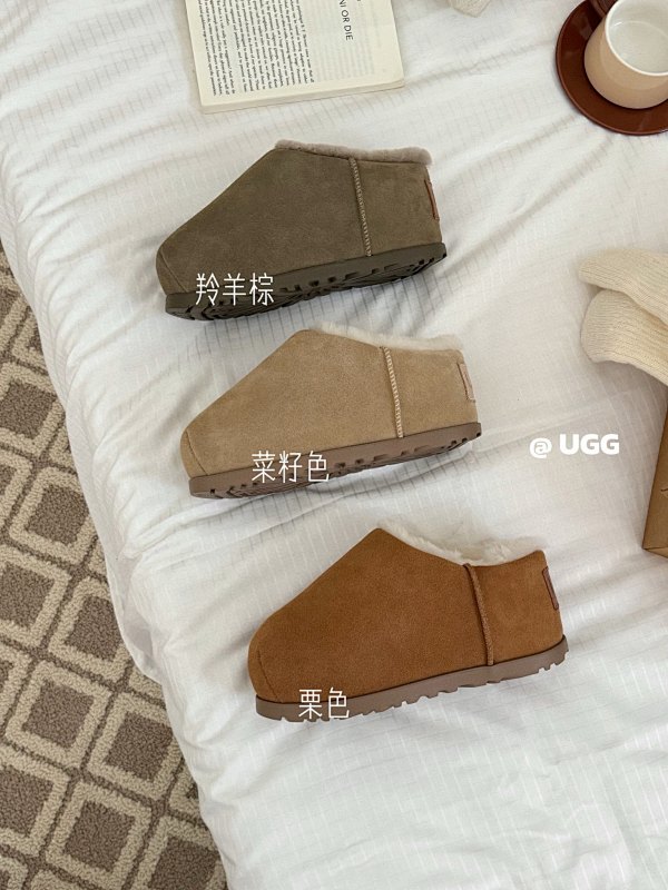 Boots from 3125tiger
