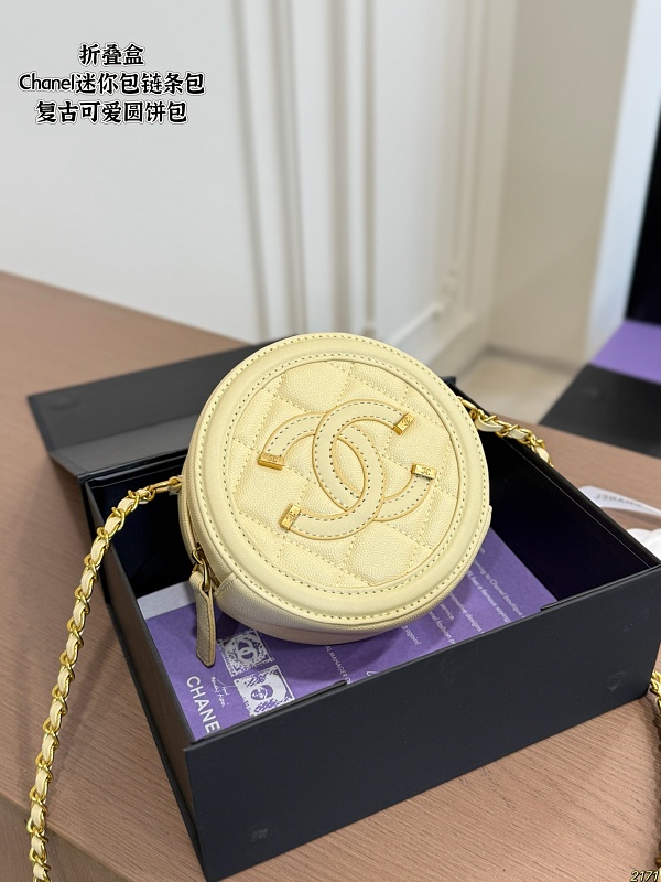 Xinxin Chanel 14 14cm
