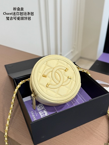 Xinxin Chanel 14 14cm