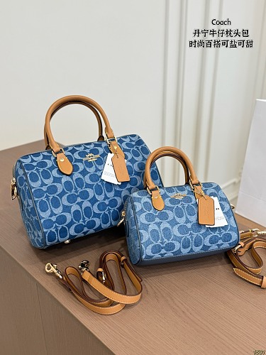 Xinxin Coach