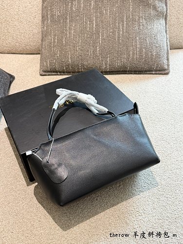 Crossbody bag from 3125tiger