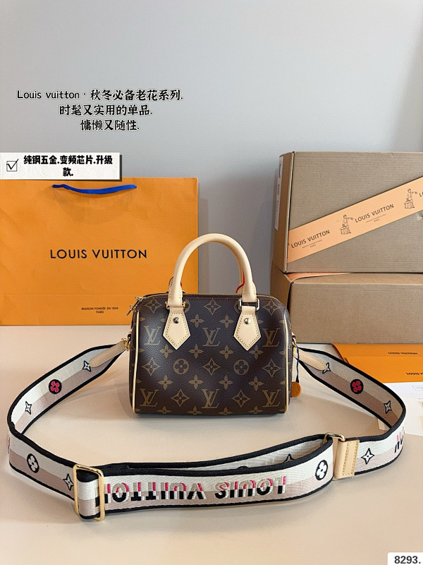 Xinxin 20 12 14cm