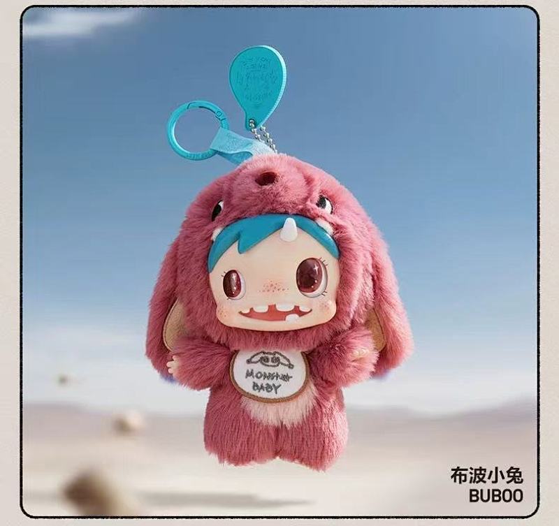 Lili-popmat Polar Monster Baby