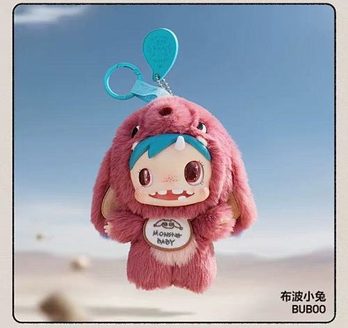 Lili-popmat Polar Monster Baby
