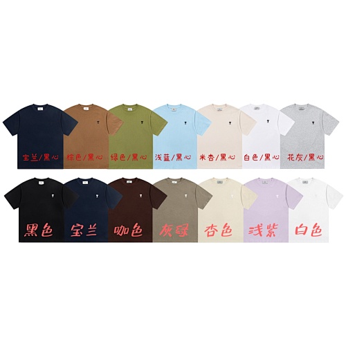 Stay T S-Xl