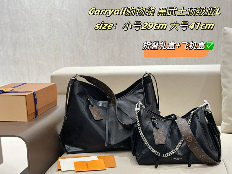 Xinxin 41 16 31cm 29 15 21cm