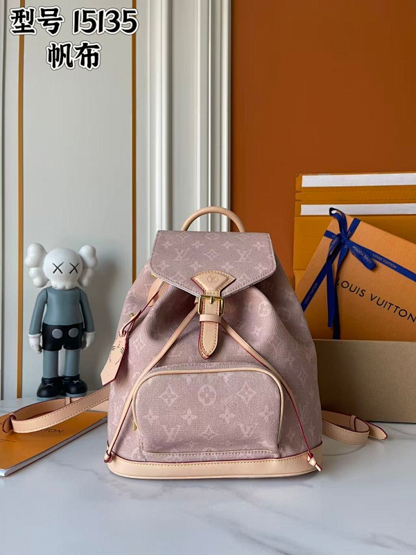 Louis Vuitton Montsouris LV Travels With Grace Coddington Meowgram 30 X 18 X 28