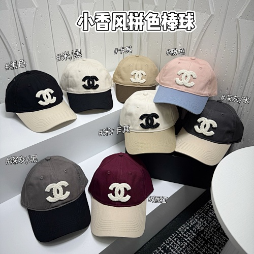 Hat from 3125tiger