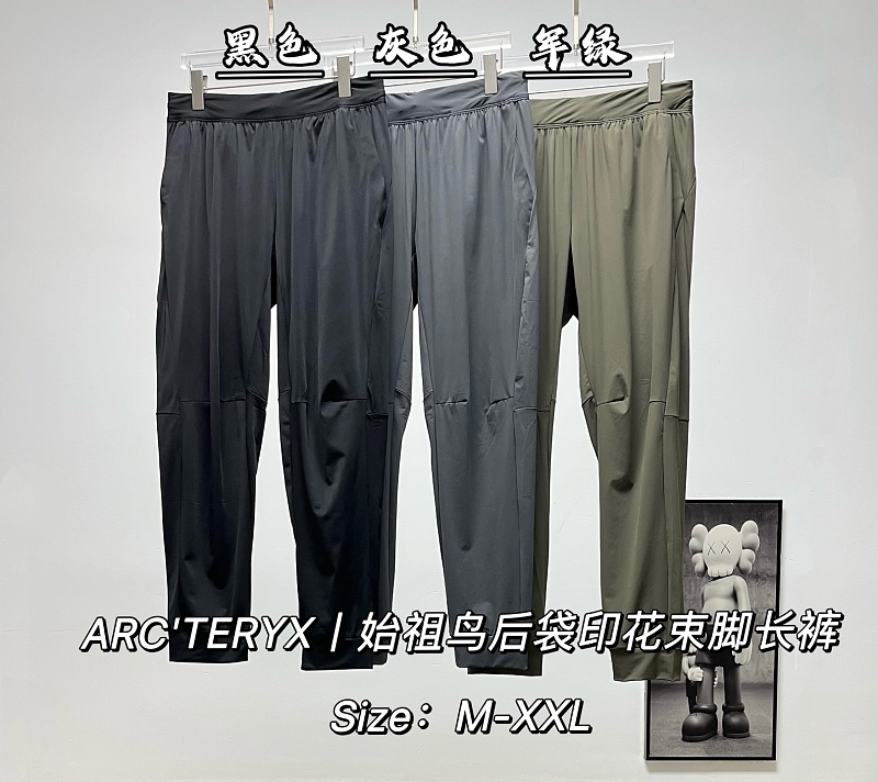 Yuzhou-660716434 M-Xxl