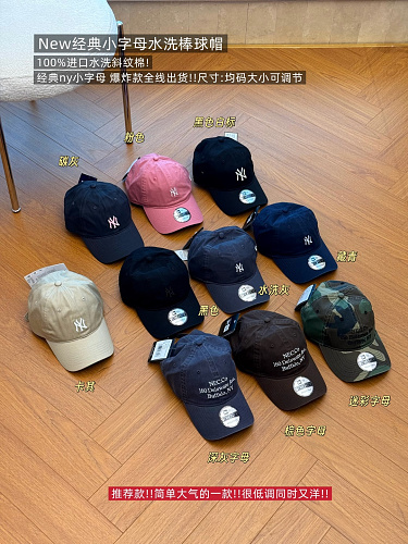 Hat from 3125tiger