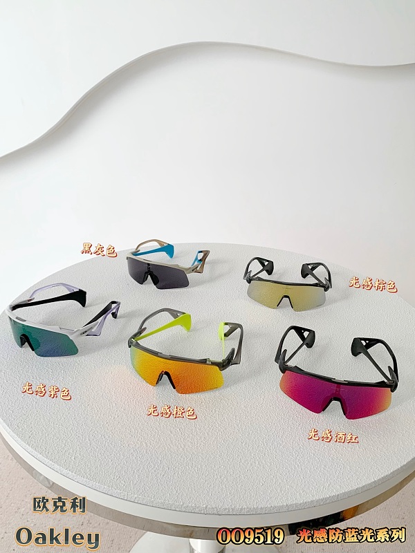 Glasses from 3125tiger
